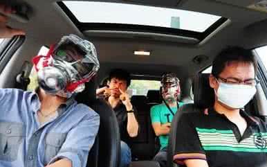 車主花三分鐘看完這篇文章，結(jié)果甲醛治理受用終身！