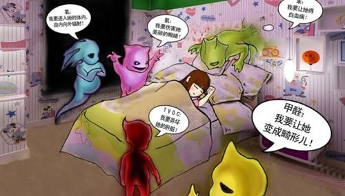 明天和意外都不會(huì)來(lái)，因?yàn)槲廴鞠葋?lái)了！