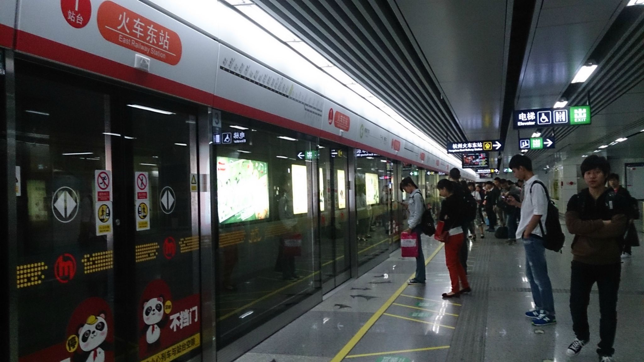 地鐵公交等公共場合空氣污染突出，市民盼望杭州室內(nèi)空氣檢測機(jī)構(gòu)進(jìn)行檢測