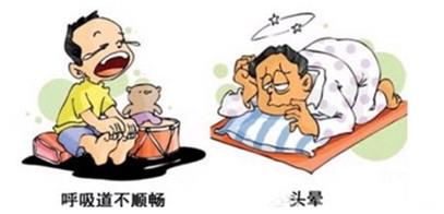 專家:裝修后除甲醛可以降低夫妻不孕機(jī)率 專家:裝修后除甲醛可以降低夫妻不孕機(jī)率