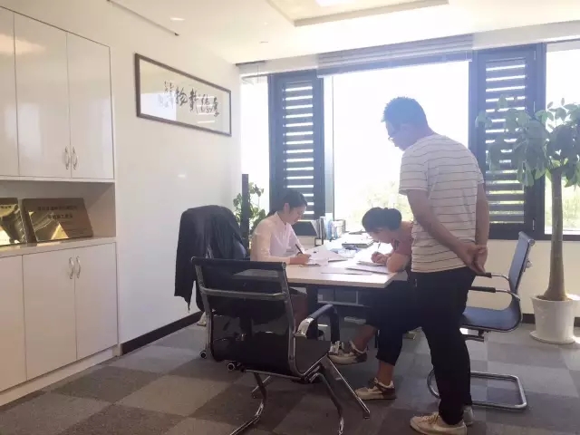 熱烈祝賀合肥包河蔣總、黃總姐弟簽約創(chuàng)綠家！