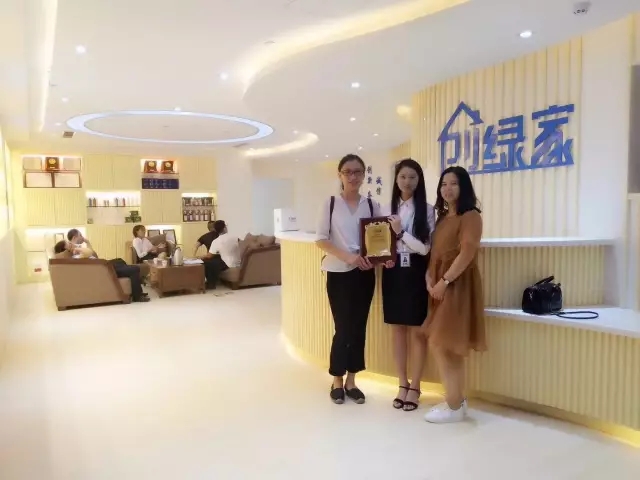 熱烈祝賀上海青浦陳總、萬總簽約創(chuàng)綠家！