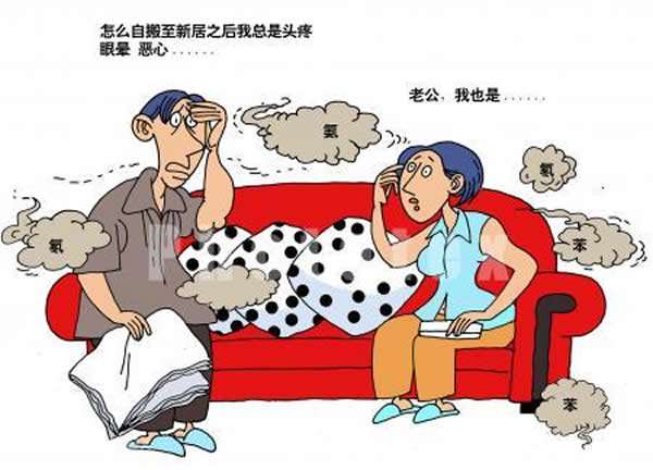 為何在夏季甲醛濃度比較高？杭州空氣質(zhì)量檢測：甲醛隨著溫度升高而加速揮發(fā)