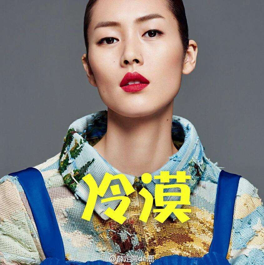 每分鐘售600件的維密內(nèi)衣被上海海關(guān)檢測出甲醛超標(biāo)，劉雯：好氣?。? /> 
</p>
<p style=