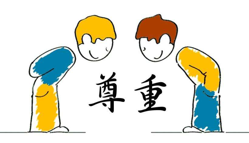 “職場(chǎng)五魅”助你除甲醛加盟成功！