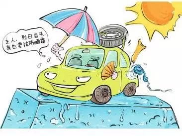 新車除醛，車內(nèi)除甲醛什么辦法***？