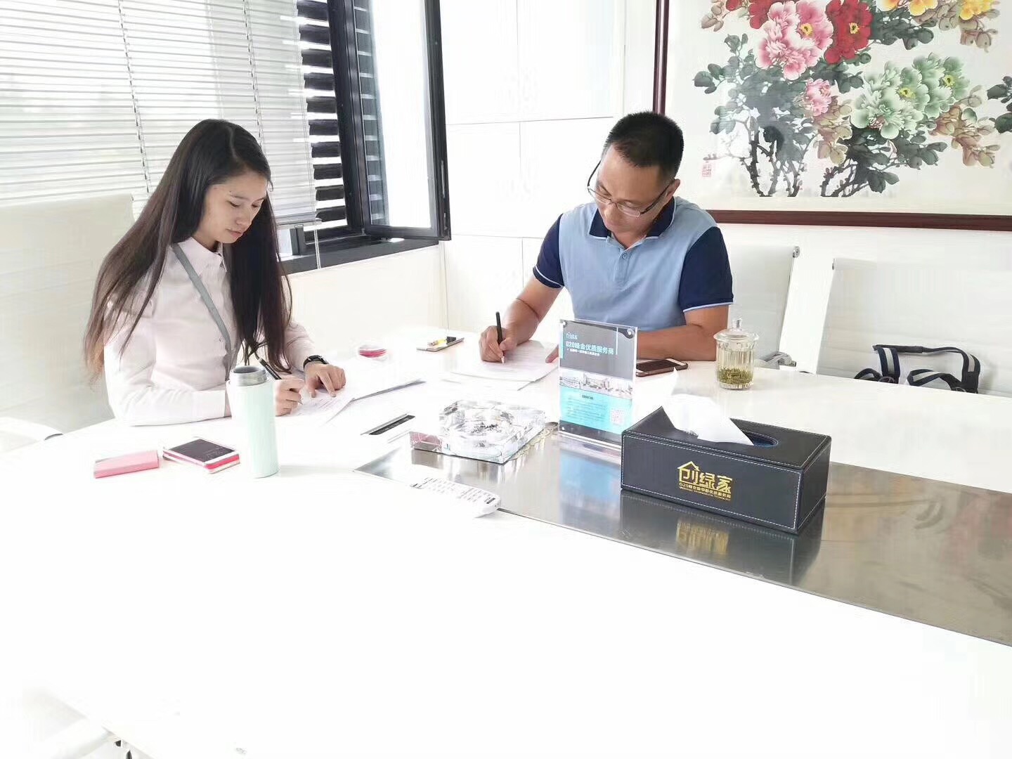 熱烈祝賀黃岡蘄春童總簽約創(chuàng)綠家！