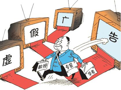 裝修甲醛超標(biāo)怎么辦 也許是劣質(zhì)光觸媒除甲醛搞的鬼！