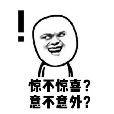 廚房水管破裂傳出刺鼻性氣味，原以為是鄰居家甲醛超標(biāo)，沒想到是“絕命毒師”