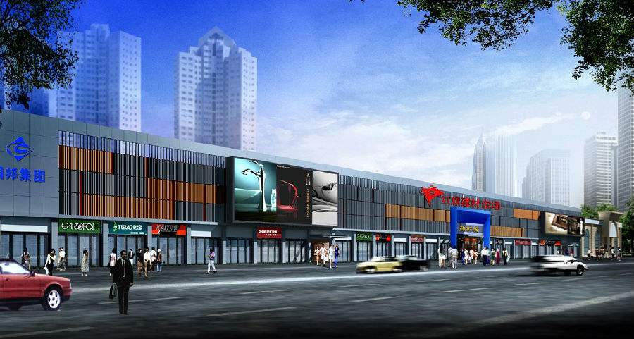 干貨 | 創(chuàng)綠家服務(wù)門店選址、注冊公司及組織架構(gòu)分析