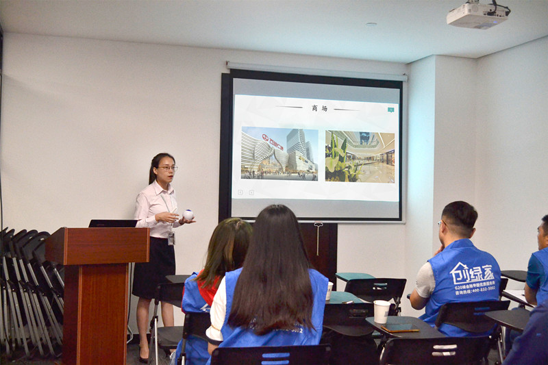 干貨 | 創(chuàng)綠家服務(wù)門店選址、注冊公司及組織架構(gòu)分析