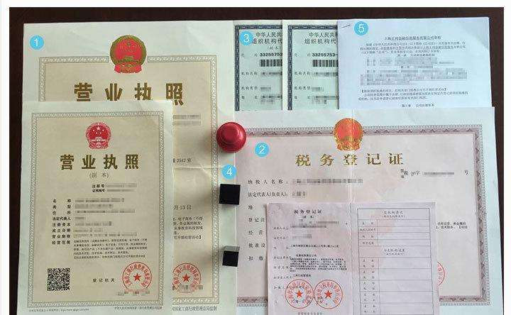 干貨 | 創(chuàng)綠家服務(wù)門店選址、注冊公司及組織架構(gòu)分析