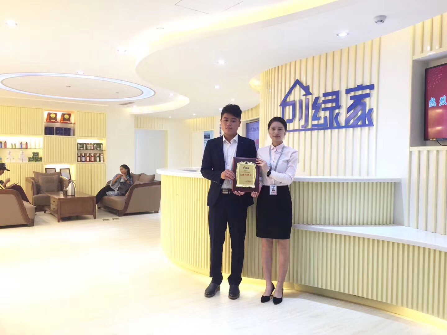 熱烈祝賀董總簽約創(chuàng)綠家德宏傣族景頗族自治州縣級(jí)代理！