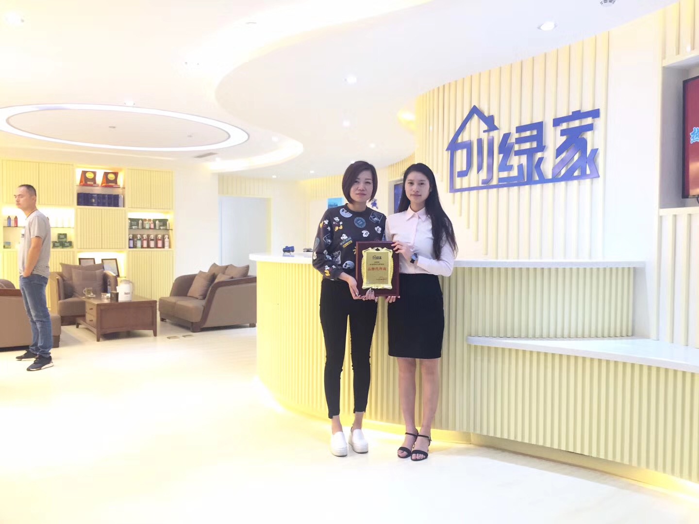 熱烈祝賀寧總簽約創(chuàng)綠家泰安市縣級代理！