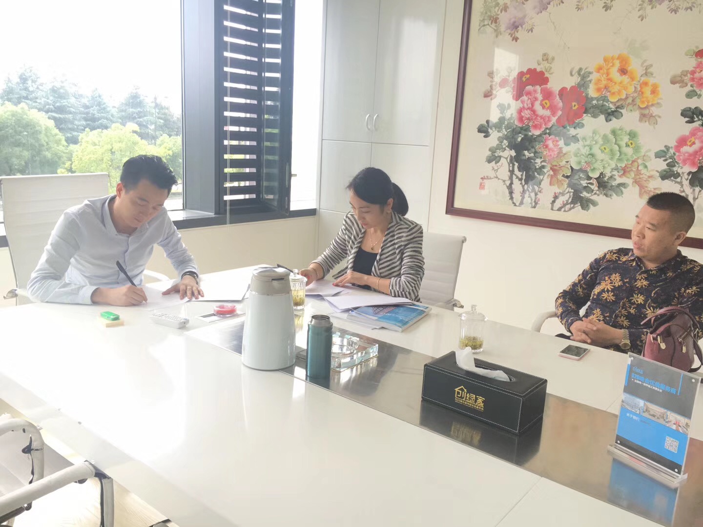 熱烈祝賀宋總簽約創(chuàng)綠家廣安市區(qū)級(jí)代理！