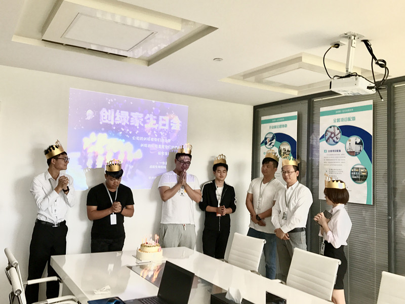 【10月生日會】我們的創(chuàng)綠家溫暖、開心，還有傳承！