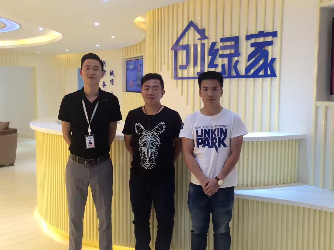 熱烈祝賀創(chuàng)綠家空氣治理潮安服務中心新落成！