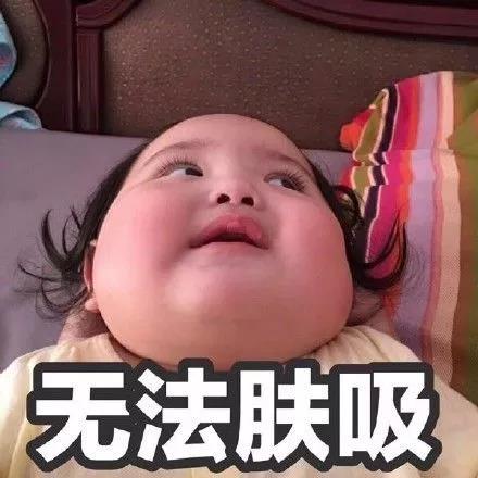 我買了一個(gè)甲醛檢測儀，吹口氣后發(fā)現(xiàn)原來我才是“地表最強(qiáng)”污染源！