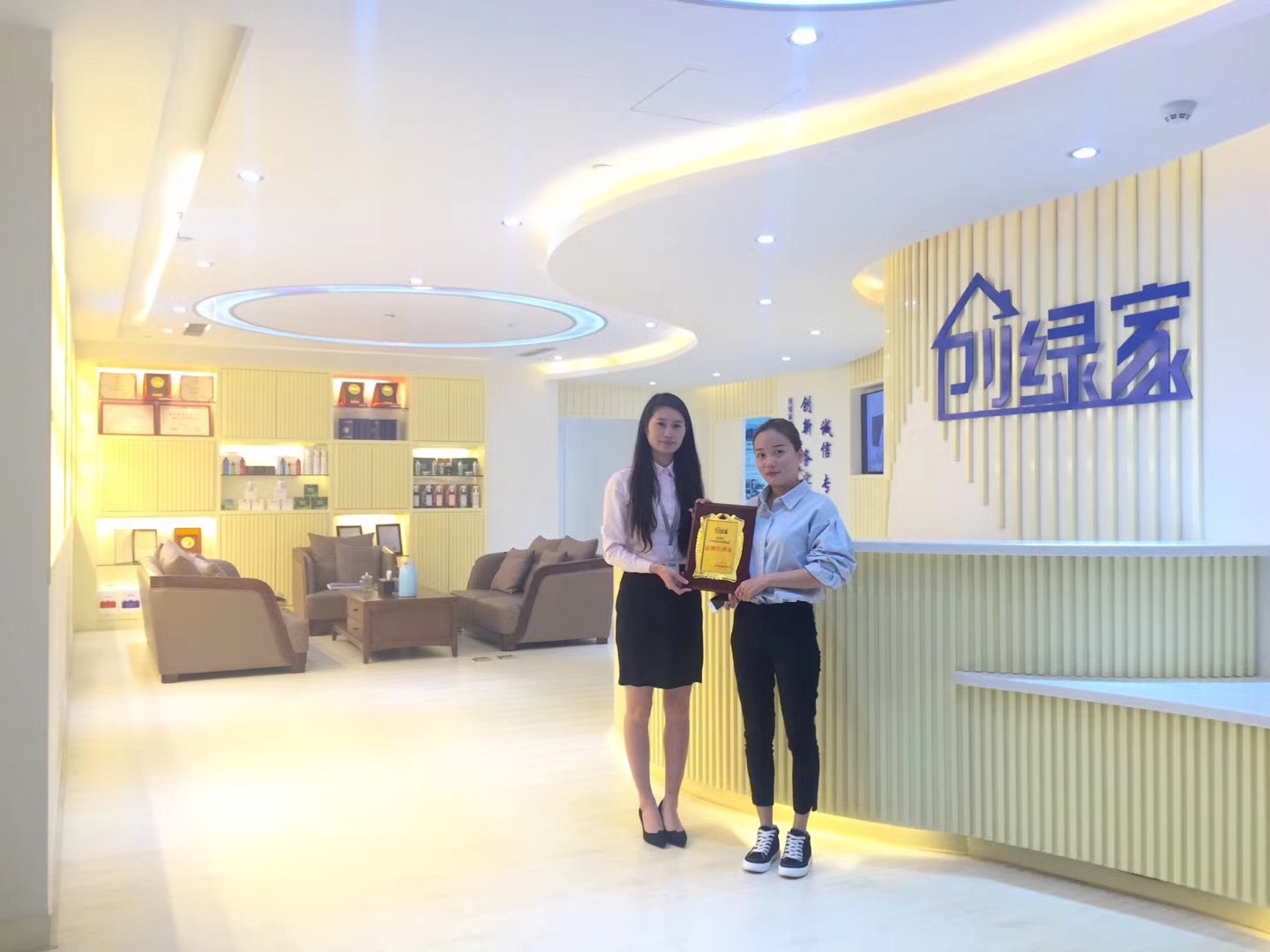 熱烈祝賀郭總簽約創(chuàng)綠家商丘市縣級代理！