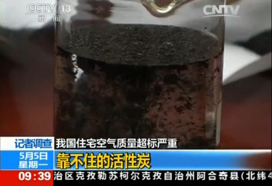 聞所未聞！施工人員治理甲醛居然靠鼻子聞，這樣的假除甲醛公司您還在選嗎？