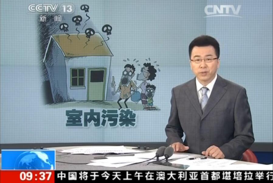 聞所未聞！施工人員治理甲醛居然靠鼻子聞，這樣的假除甲醛公司您還在選嗎？