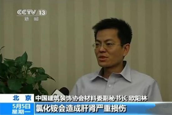 聞所未聞！施工人員治理甲醛居然靠鼻子聞，這樣的假除甲醛公司您還在選嗎？