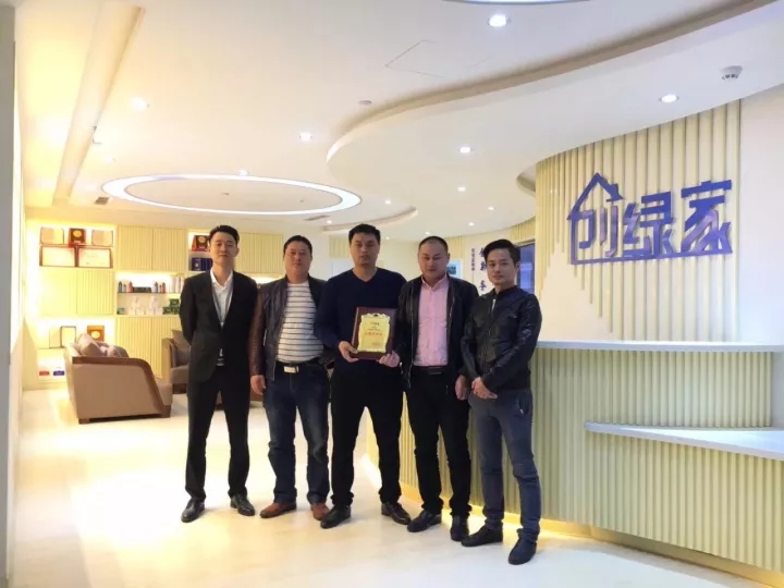 熱烈祝賀阮總簽約創(chuàng)綠家福州市區(qū)級(jí)代理！