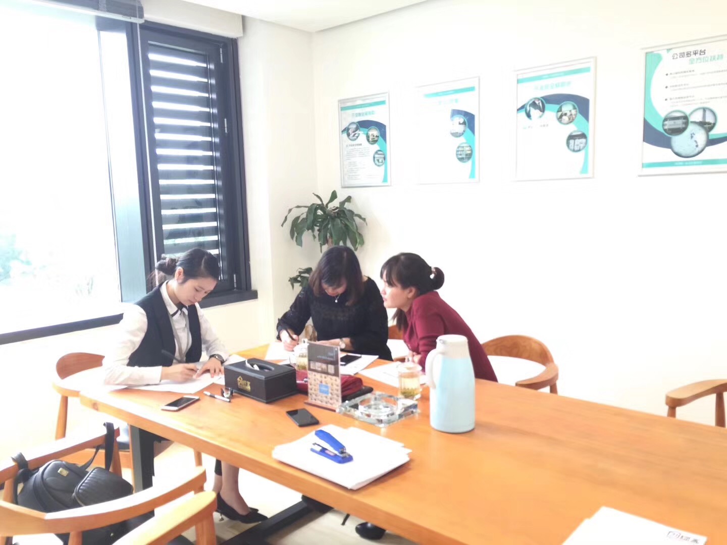 熱烈祝賀梁總簽約創(chuàng)綠家貴州省縣級(jí)市代理！