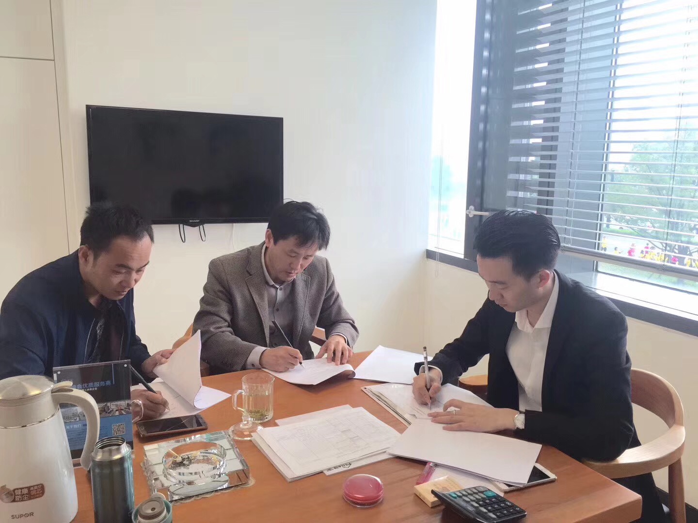 熱烈祝賀王總、葛總簽約創(chuàng)綠家蘇州市區(qū)級(jí)代理！