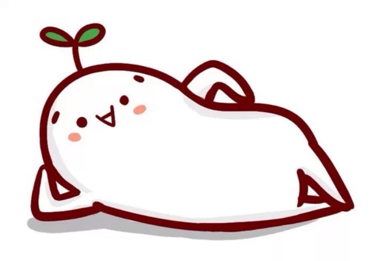 少約炮 少搞基 精力全放雙十一！