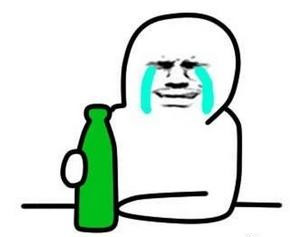 少約炮 少搞基 精力全放雙十一！