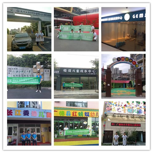 攜程幼兒園虐童事件令人發(fā)指，幼兒在學(xué)校除了老師行為還有什么需要關(guān)注