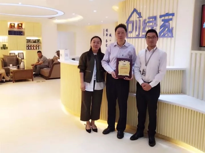 熱烈祝賀創(chuàng)綠家空氣治理巴中服務(wù)中心新落成！