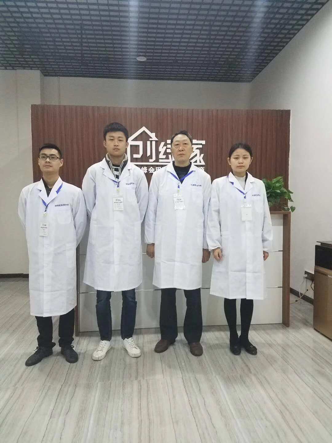 熱烈祝賀創(chuàng)綠家空氣治理巴中服務(wù)中心新落成！