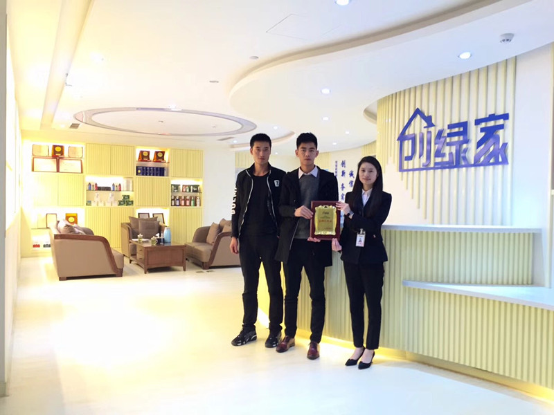 熱烈祝賀陳總、楊總簽約創(chuàng)綠家固原市區(qū)級(jí)代理！