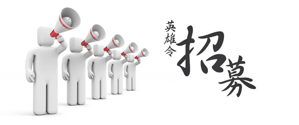 除甲醛加盟多少錢？除甲醛加盟店成本細節(jié)介紹