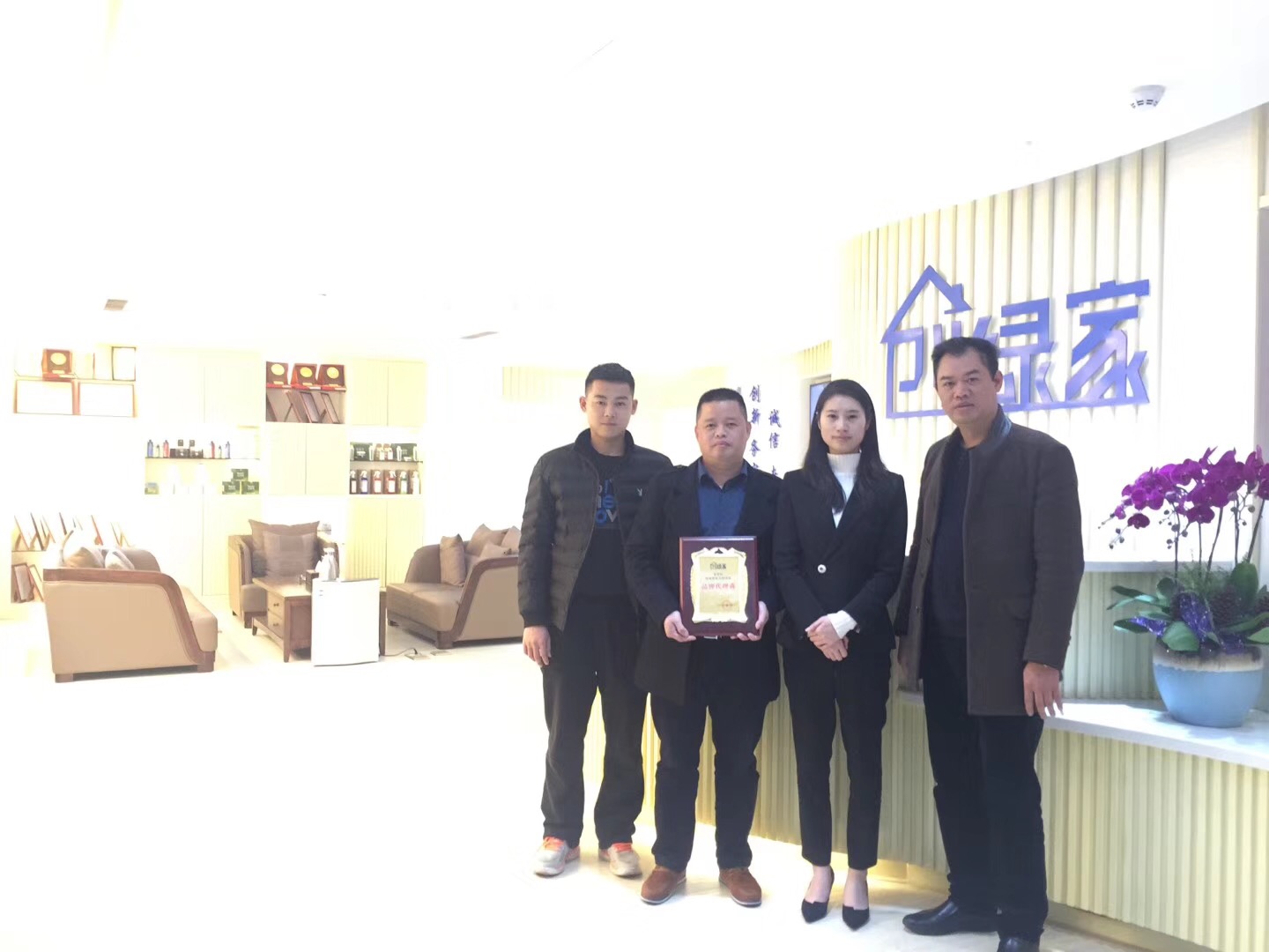 熱烈祝賀彭總、劉總簽約創(chuàng)綠家汕尾市縣級(jí)代理！