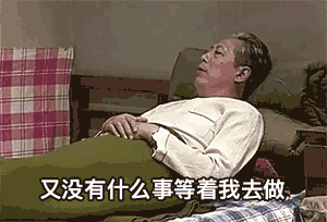 僅靠通風換氣去除甲醛？這樣入住很危險哦！