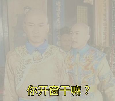 僅靠通風換氣去除甲醛？這樣入住很危險哦！