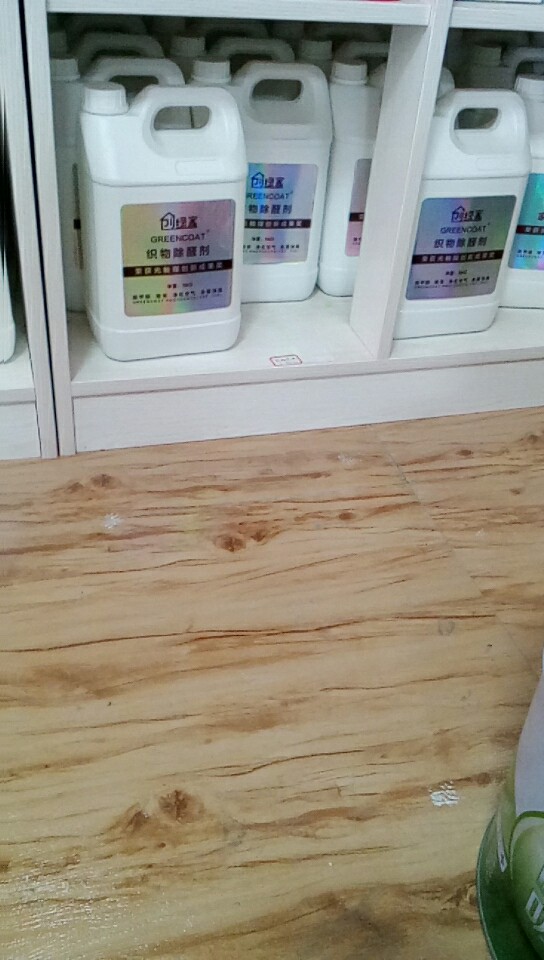 熱烈祝賀創(chuàng)綠家空氣治理松桃服務(wù)中心新落成！