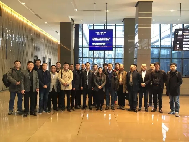 不忘初心，砥礪前行 | 2017丁酉年創(chuàng)綠家大事記回顧！