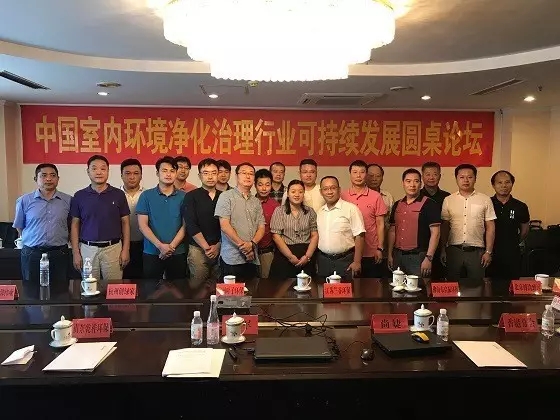 不忘初心，砥礪前行 | 2017丁酉年創(chuàng)綠家大事記回顧！