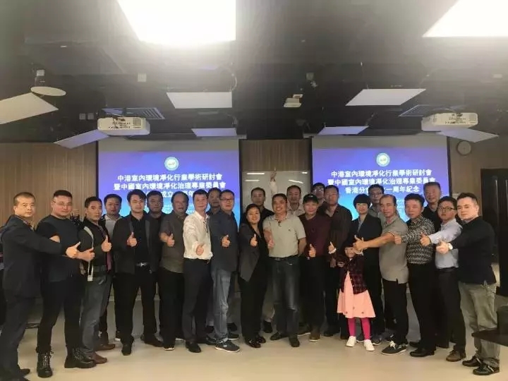 不忘初心，砥礪前行 | 2017丁酉年創(chuàng)綠家大事記回顧！