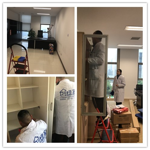 江蘇省建筑設(shè)計(jì)院研究院公司室內(nèi)空氣治理 江蘇省建筑設(shè)計(jì)院研究院公司室內(nèi)空氣治理