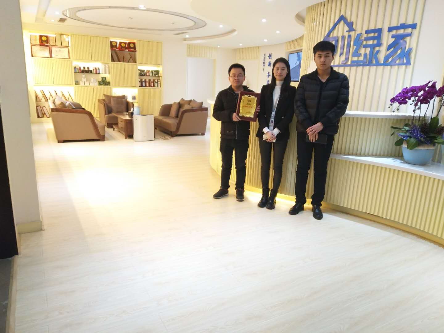 熱烈祝賀宋總、楊總簽約創(chuàng)綠家天津市區(qū)級代理！