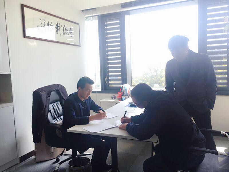 熱烈祝賀周總簽約創(chuàng)綠家湖州市區(qū)級(jí)代理！