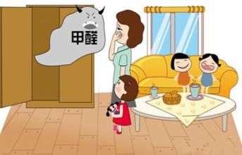 甲醛超標(biāo)人體會(huì)有哪些癥狀？