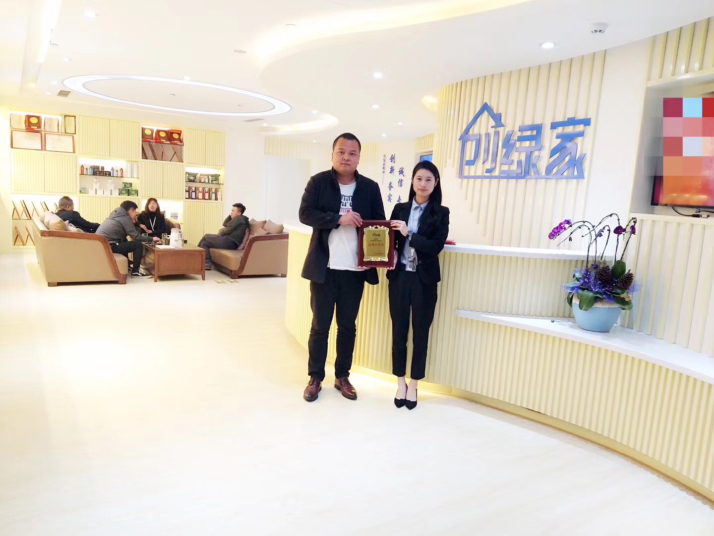 熱烈祝賀賈總簽約創(chuàng)綠家咸陽市區(qū)級代理！