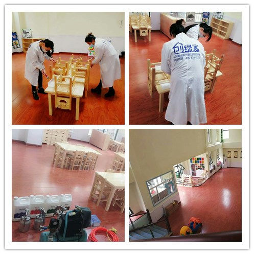 香格里領(lǐng)航國學幼兒園室內(nèi)空氣治理 香格里領(lǐng)航國學幼兒園室內(nèi)空氣治理