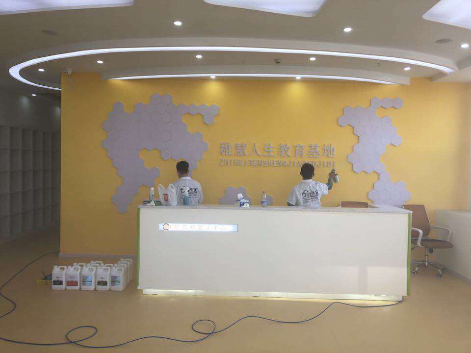 稚慧人生教育基地室內(nèi)空氣治理 稚慧人生教育基地室內(nèi)空氣治理